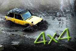 4x4 play days For 4 x 4 Play days we are open on the last Sunday of each month. Please view our 4 x 4 page for further details. <a href='http://cowmleisure.com/?page_id=53'>>>4x4<<</a>